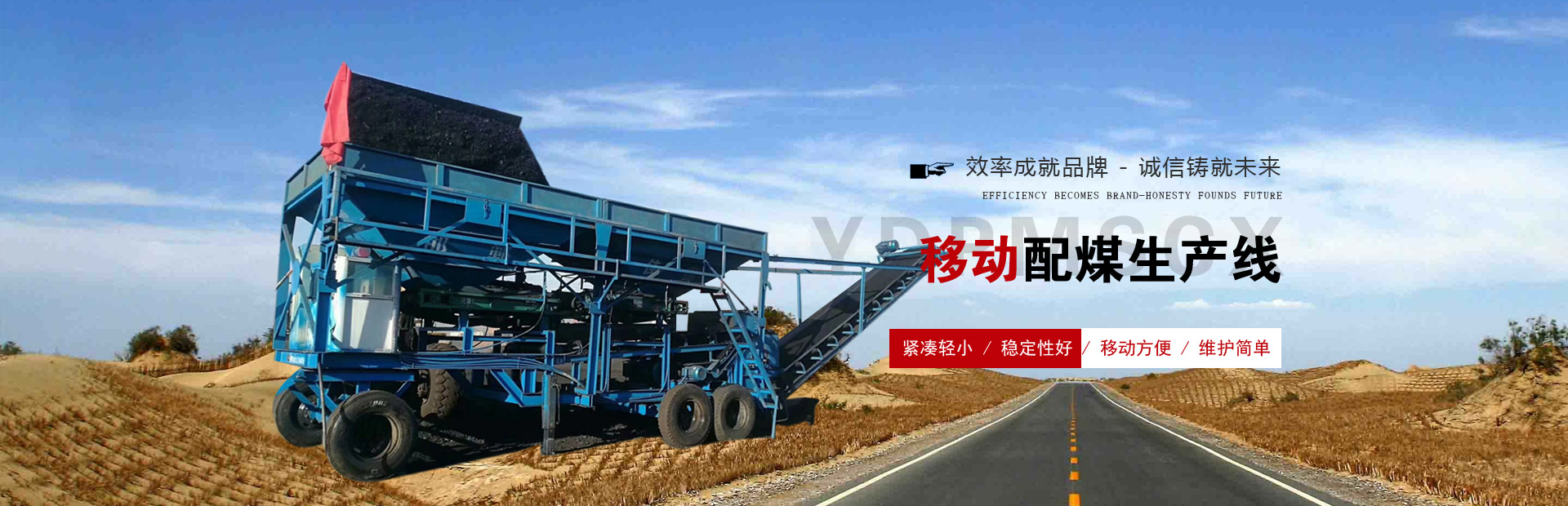 公墓軟件,公墓管理軟件,陵園信息軟件